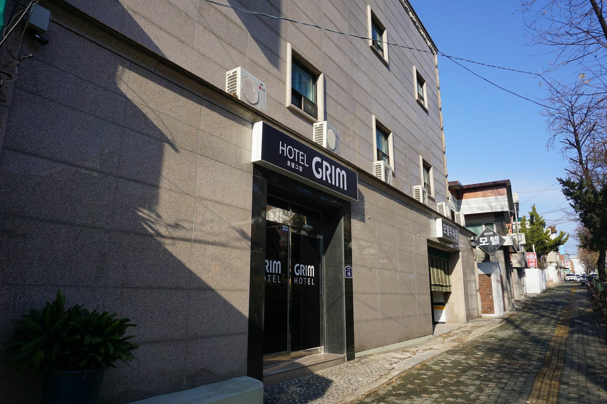 Grim Hotel Seul